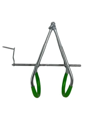 Sığır Kaldıracı